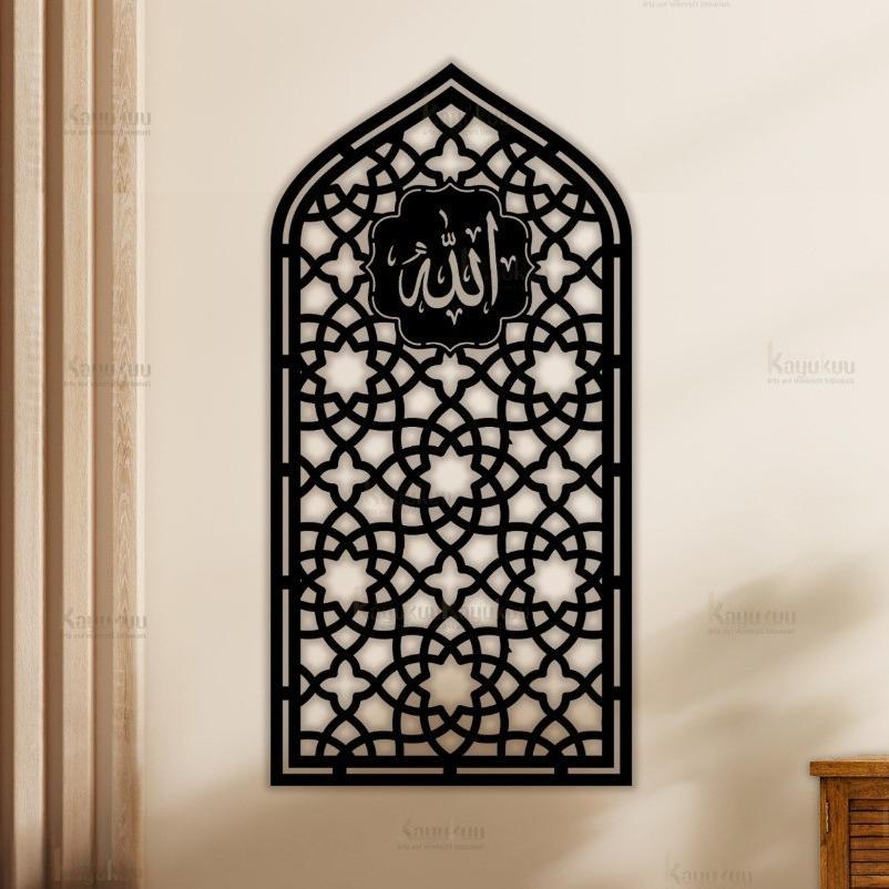 mihrab mushola rumah minimalis Hiasan Dinding Mihrab Al Karim dekorasi dinding kaligrafi