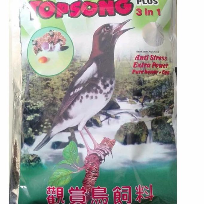 Topsong Coklat 3 In 1 Pakan Burung Voer Burung Murai Kacer Jalak Beo D