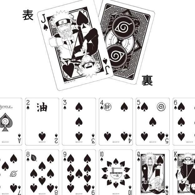 Bicycle Japan Naruto Playing Card Deck (TERBAIK) (TERBARU) (TERMURAH)