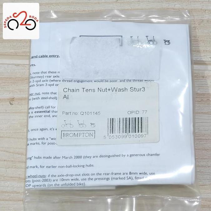 Mur Internal Gear IG Sturmey Archer ORIGINAL BROMPTON PART - NEW