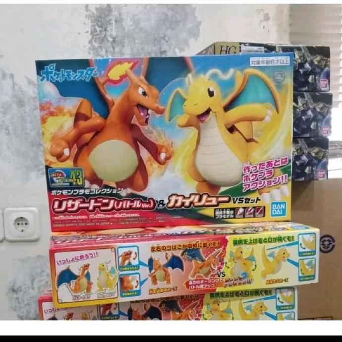 GUNDAM POKEMON PLAMO 43 CHARIZARD 60270 [ORIGINAL BANDAI]