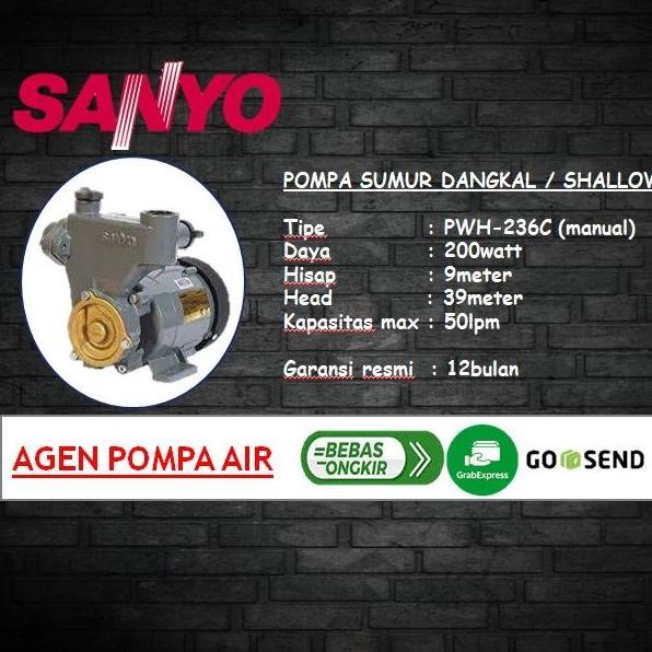 Pompa sumur dangkal SANYO PWH 236C / SANYO PWH 236C