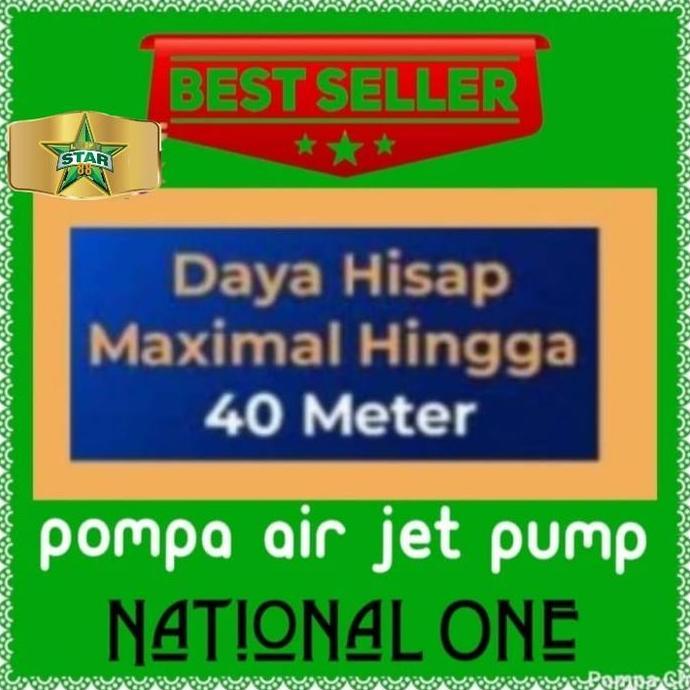 MESIN POMPA AIR JET PUMP 40 METER 370 NATIONAL SUMUR DALAM ECO TERBAIK