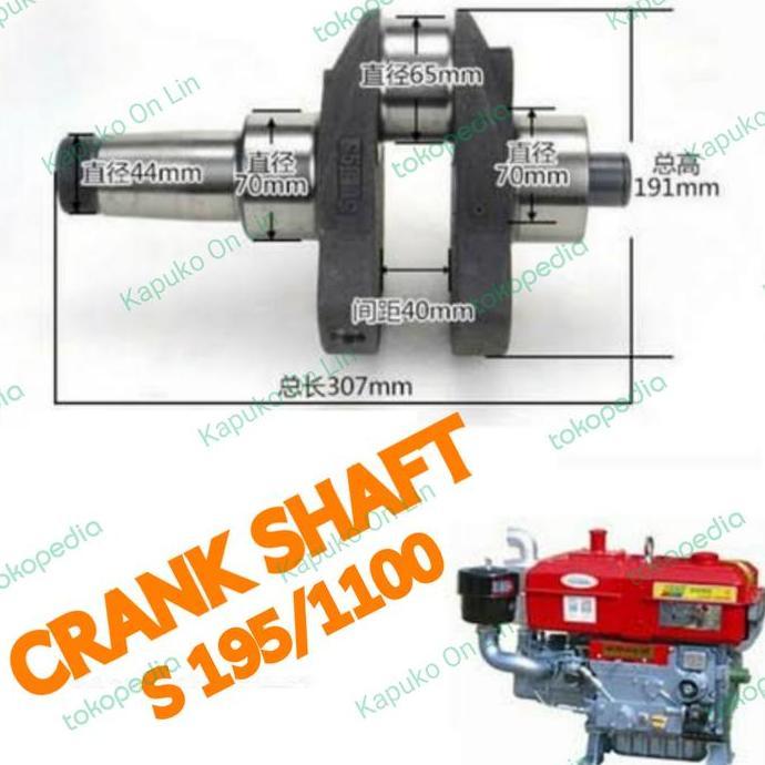 heaven- S 195 KRUK AS CRANKSHAFT UNTUK MESIN DIESEL DONGFENG 12PK Diskon