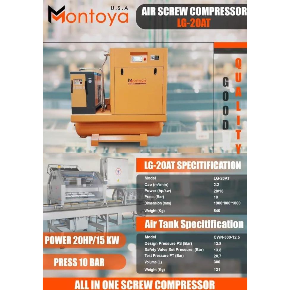 Screw Air Compressor All In One 15 Kw 20 Hp Montoya LG-20AT (TERBAIK) (TERBARU) (TERMURAH)