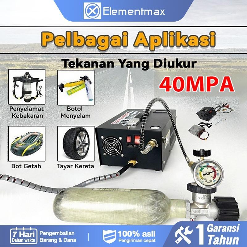 Kompresor Mini Portable Otomatis 12V Auto Stop 4500Psi Kompresor Pcp Listrik 40Mpa Cocok Oxygen, Pcp