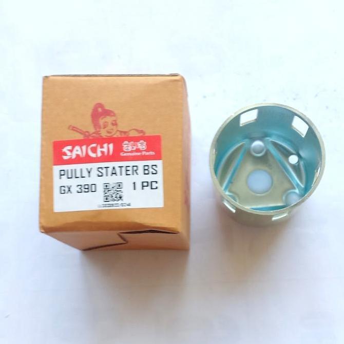 {{{{{{] Puli starter mangkok starter  GX340 GX390 GX420 GX460