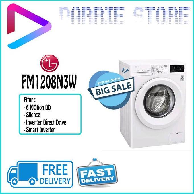 (Good) LG FM1208N3W MESIN CUCI FRONT LOADING WASHER FM-1208N3W FM1208 1208N3W