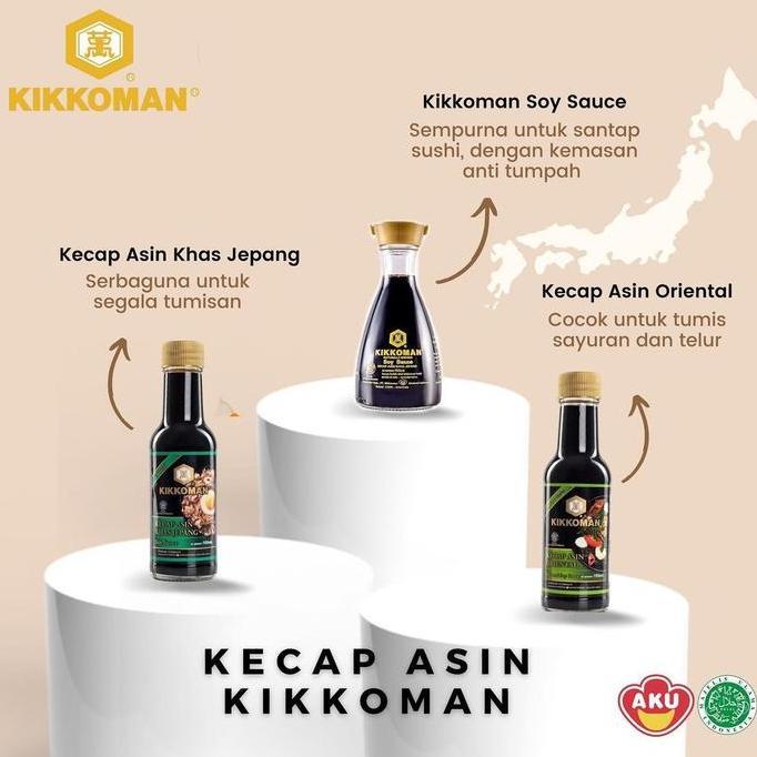 Spezia- Kikkoman Shoyu Soy Sauce | Kecap Asin Sushi Dispenser