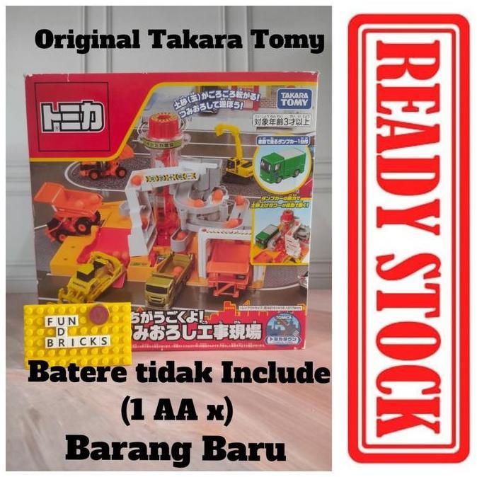Takara Tomy Tomica Korokoro Construction Site