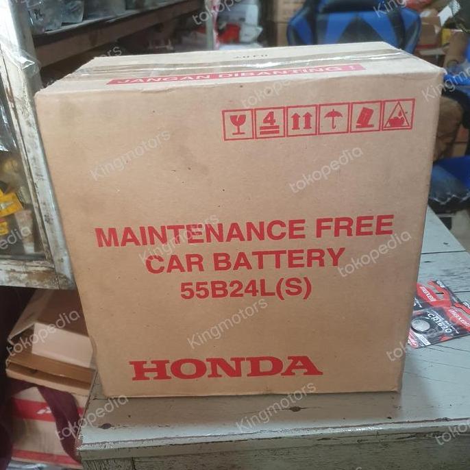 ACCU / Aki GS Astra GSMFOEM - 55B24LS 45A  Aki HRV Aki CRV