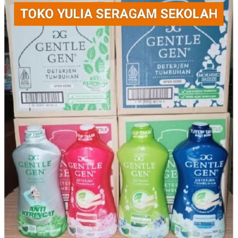 HOMECARE - GENTLE GEN, SOSOFT, SOKLIN, RINSO, SAYANG, SOFTERGENT, SUNLIGHT, KILAU NIPIS, CHARM, PASE