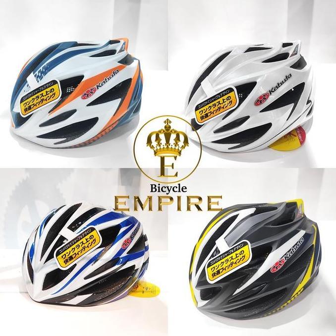 Rotaribig- Kabuto Helm Sepeda Ogk Steair Safety Helmet Bicycle Empire