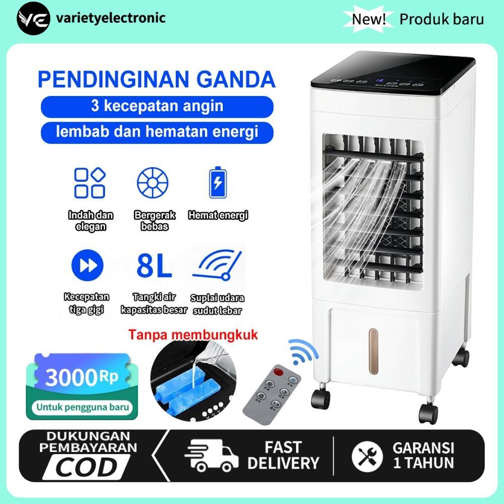 Air Cooler 10.5 L AC Putih Kipas Angin Berdiri Air Cooler Portable