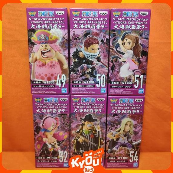 mainan - WCF Basil, Reiju, Bigmom, Katakuri, Bege The Great Pirates 100 Vol.9 Diskon