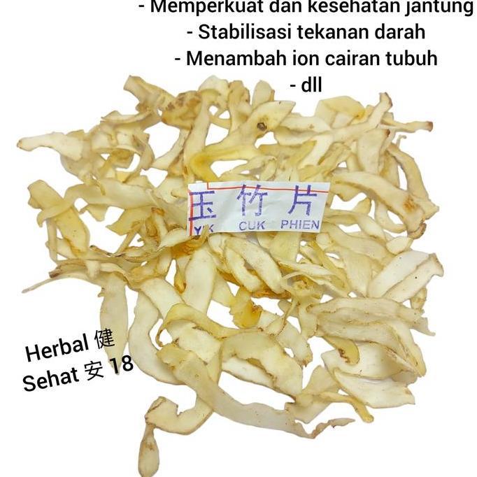 600 GRAM YU ZHU / NYUKCUK / POLYGONATUM