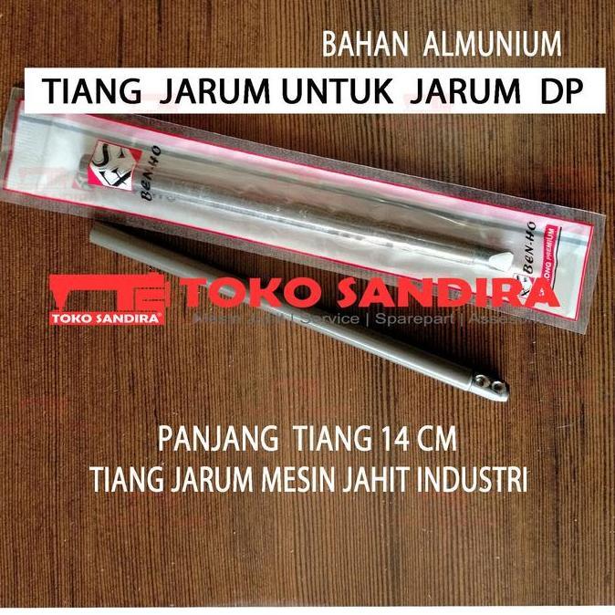 Tiang Jarum Mesin Jahit jarum 1 /tiang jarum DP Aluminium-Besi FS Alqshop