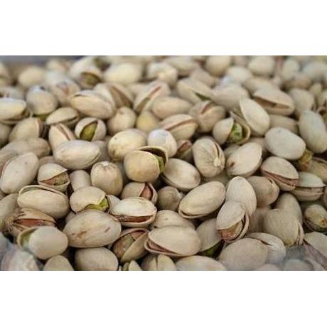 Kriuk- 250Gram Kacang Pistachio Harga Grosir Jakarta