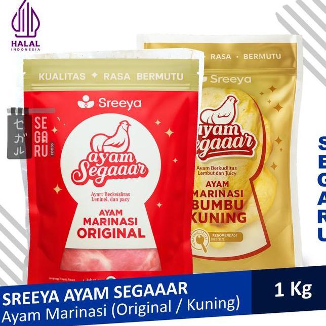 Sreeya Ayam Marinasi Ayam Segar Bumbu
