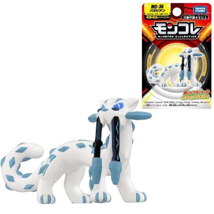 Monster Collection Pokemon Moncolle MS-36 Chien Pao