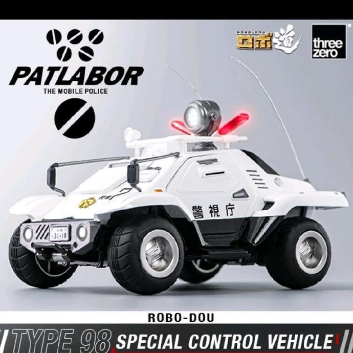 Threezero Mobile Police Patlabor ROBO-DOU Type 98 Special Control Vehicle ( baca deskripsi)