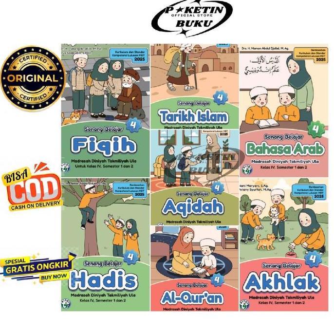 Edisi 2026 BUKU DTA KELAS 4 Madrasah Diniyah Takmiliyah Awaliyah MDTA KELAS 4 Penerbit Rizky