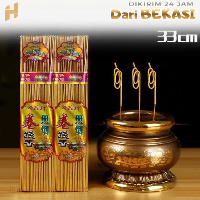 Dupa Tanpa Asap 33cm Hio Sembahyang Tulisan Dupa Hio Cendana 500g Dupa Sembahyang Dupa Uang