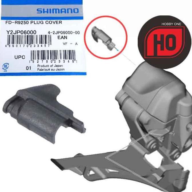 Shimano DURA ACE FD-R9250 ULTEGRA FD-R8150 Di2 Front DerailleurFDPLUGCOVER Y2JP06000