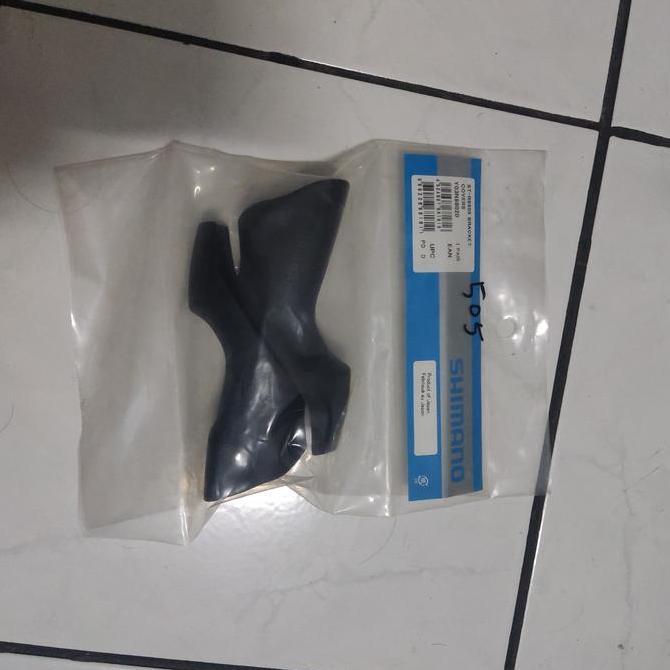 Sale Karet Brifter Tiagra St Rs505