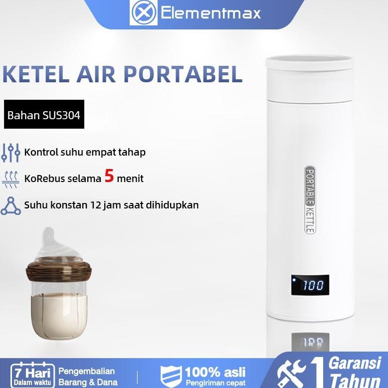 Elementmax Termos Air Listrik 500Ml Pemanas Air Lnstant Listrik Travel Portable Kettle Cangkir Termo