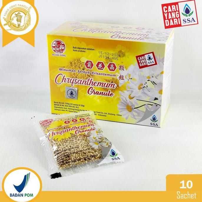 Chrysanthemum Granule (Ssa) / Minuman Serbuk Krisantemum / Cihuacing