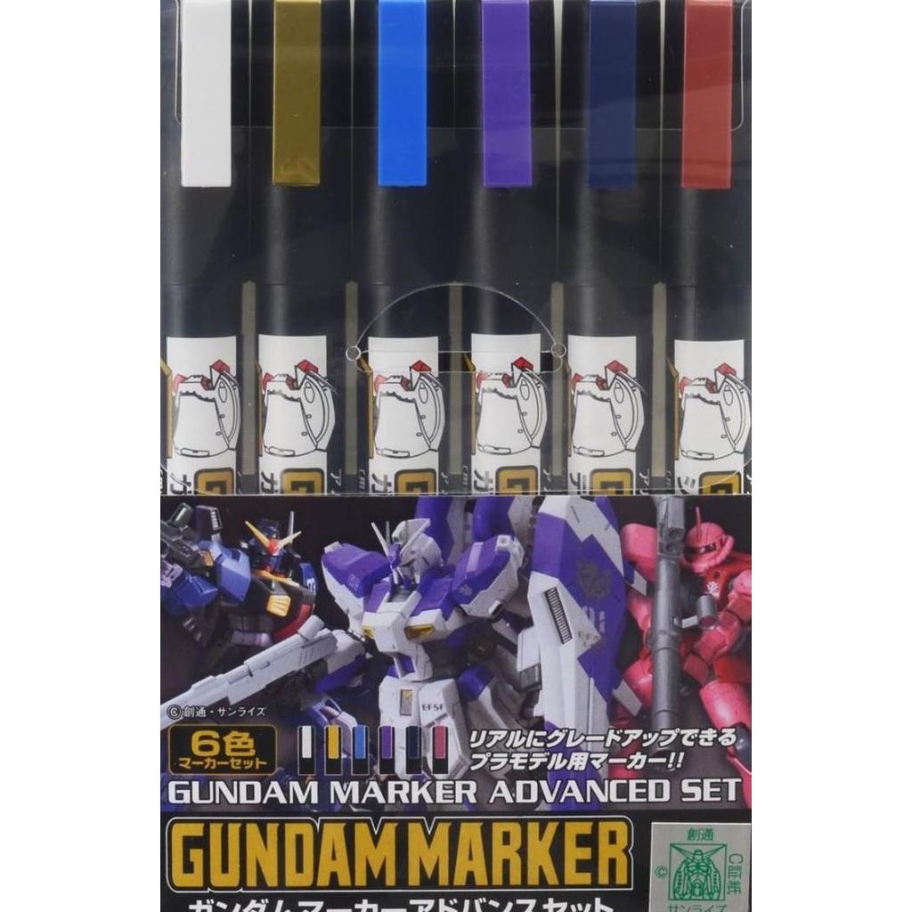 Gundam Marker Advanced Set