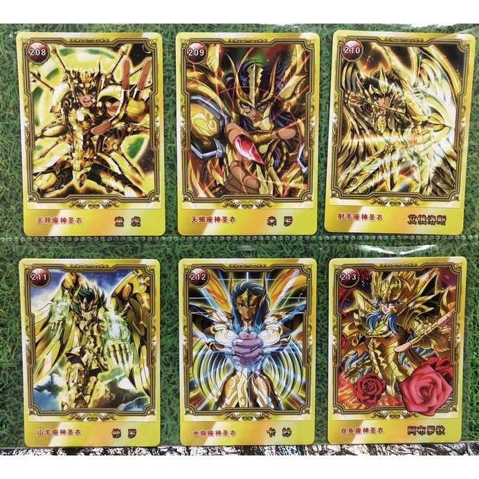kartu saint seiya card set V