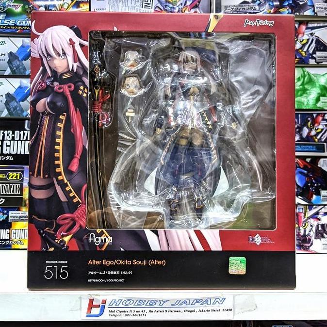 Figma 515 Alter Ego / Okita Souji Alter