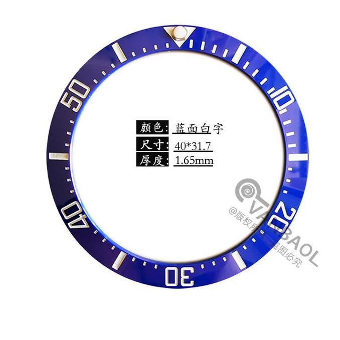 Ceramic Insert Bezel Diamete 40MM Inner 31.5MM