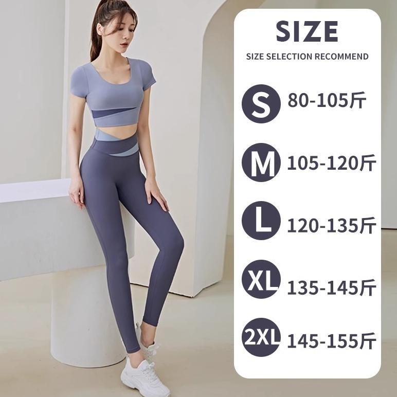 BestPromo Setelan Baju Olahraga Wanita (Kaos Bra + Legging Panjang) Yf055