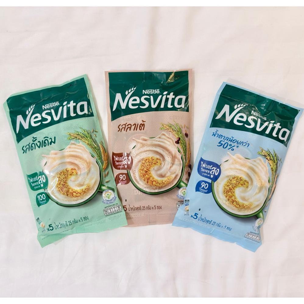 Nestle Nesvita Cereal Drink isi 5 ori Thailand