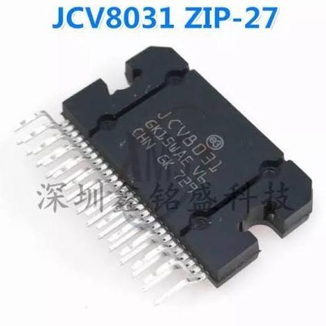 JCV8031 JCV 8031 ZIP-27 IC POWER AMPLIFIER AUDIO RADIO MOBIL JCV8O31 SE27