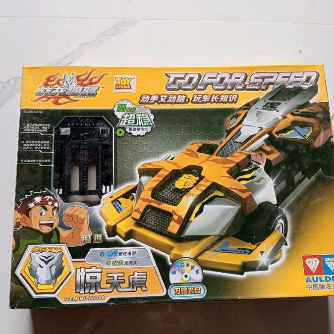 Brinquedo - Auldey Mini 4Wd Go For Speed / Tamiya Auldey Original Seri 880