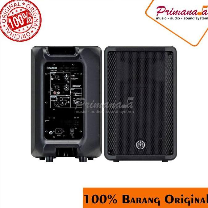 YAMAHA DBR12 / DBR12 / SPEAKER DBR-12 / YAMAHA SPEAKER AKTIF DBR12 MURAH