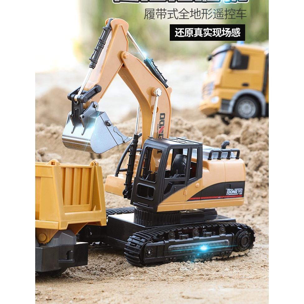 BIG PROMO MAINAN EXCAVATOR REMOT CONTROL / MAINAN BEKO REMOT KONTROL / MAINAN RC BEKO REMOTE CONTROL