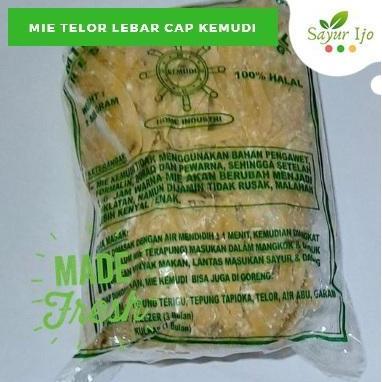 Pst - Mie Telor Lebar Cap Kemudi -/+ 500 Gram / Pack Fresh Bakmie Telur Hokkien Hokkian Mi Mentah Ba