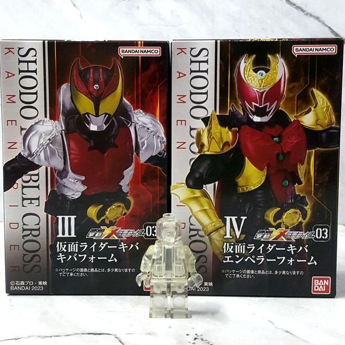 LARISS SHODO-XX Kamen Rider 3 [2/SET] Kiva Kivat & Emperor Form HEISEI Wataru