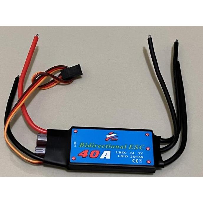 40A Bldc Brushless Electric Speed Controller (Esc) 2 - 6S Dua Arah