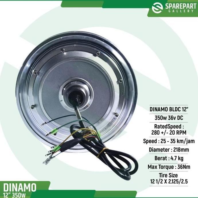 Dinamo Bldc 12Inch Skuter Listrik 36V350W Ring 12" Motor Bldc
