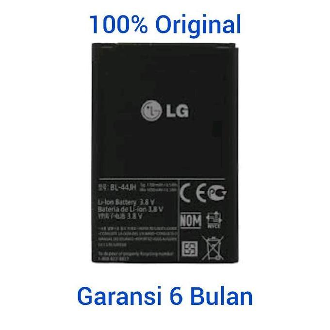 LG Battery LG E440 Optimus L4 II, E445 Optimus L4 II Dual , E455 Optimus L5 II ,Dual E460 Optimus L5