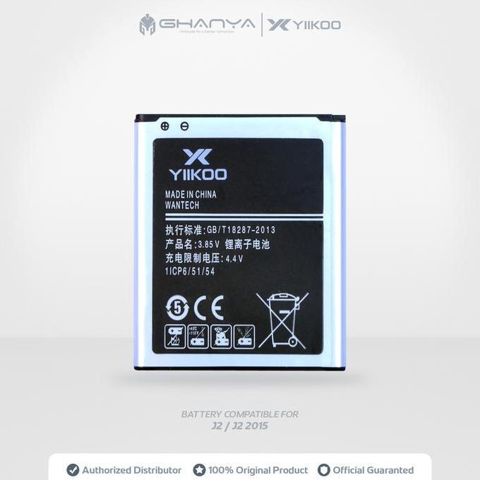 YIIKOO Baterai Galaxy J2 2015 J200 EB-G360BBE EB-BG360CBE EB-BG360CBC SM-J200G SM-J200F Batre Batrai