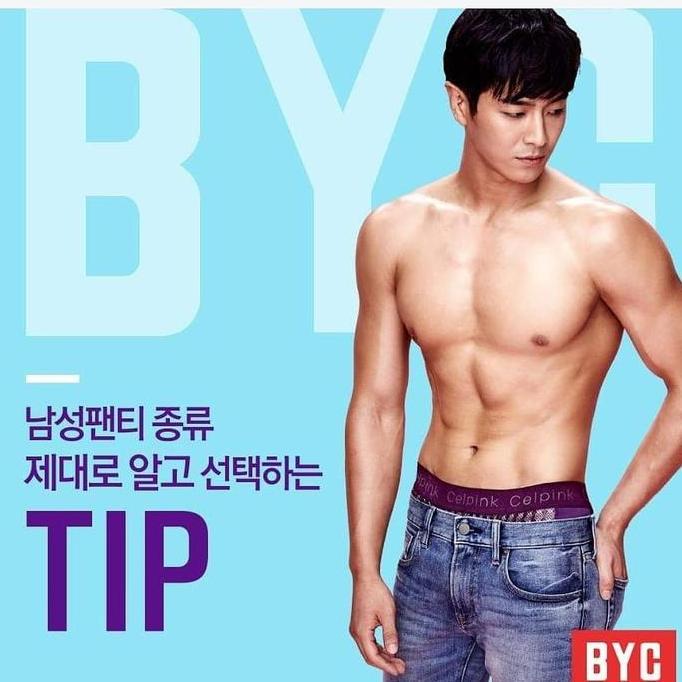 Boxy- Byc Men'S Underwear Cotton Woven Boxers Mix Random Fit Nyaman Segi Motif Basic Pria Lembut Cot