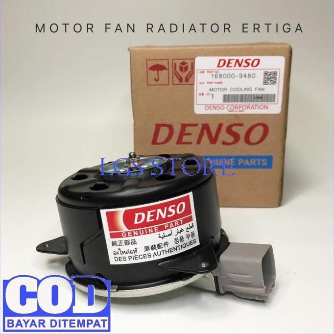 Promo MOTOR FAN ERTIGA - MOTOR FAN RADIATOR ERTIGA - DINAMO KIPAS SWIFT Diskon