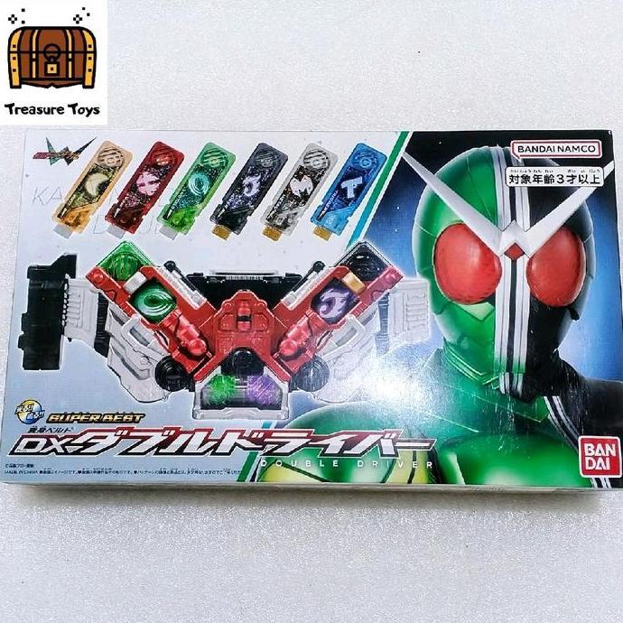 DX SUPERBEST DOUBLE DRIVER 6 GAIA MEMORY KAMEN RIDER W SUPER BEST TTOYS